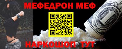 ГАЛЛЮЦИНОГЕННЫЕ ГРИБЫ Новокубанск