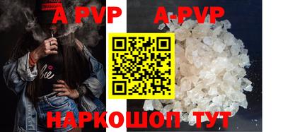 круглые Новодвинск