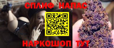 круглые Новодвинск