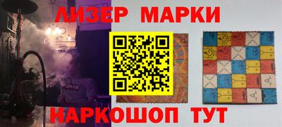 круглые Новодвинск