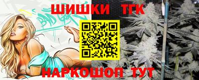 круглые Новодвинск