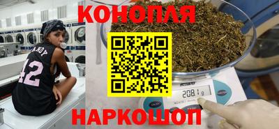 круглые Новодвинск