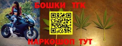 MESCALINE Новозыбков