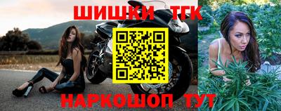 ГАЛЛЮЦИНОГЕННЫЕ ГРИБЫ Новокубанск