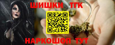 круглые Новодвинск
