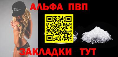 круглые Новодвинск