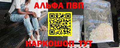 круглые Новодвинск