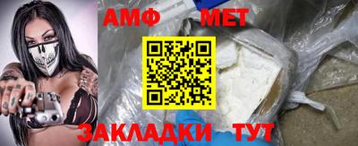 круглые Новодвинск