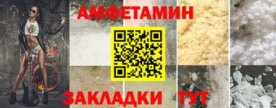 круглые Новодвинск