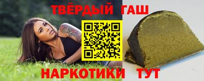 MESCALINE Новозыбков