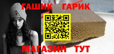 круглые Новодвинск