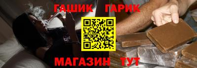 MESCALINE Новозыбков