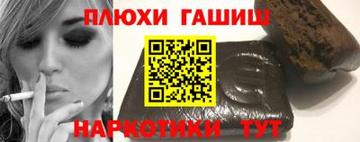 MESCALINE Новозыбков