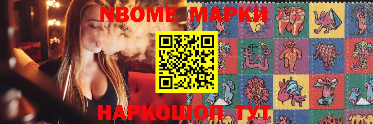Свободный  ЛСД экстази кислота  Вход с VPN  MEGA как войти  Лсд 25 экстази ecstasy 